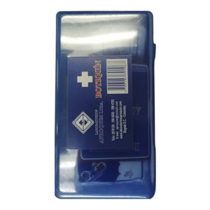 import placeholder for 11821