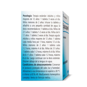 import placeholder for 11464