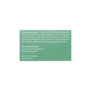 import placeholder for 11467